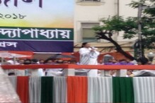 প্যাণ্ডেল গড়তে পারে না, দেশ কী করে গড়বে ! বিজেপিকে কটাক্ষ মমতার প্যাণ্ডেল গড়তে পারে না, দেশ কী করে গড়বে ! বিজেপিকে কটাক্ষ মমতার