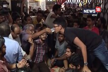 Video: কাটল অচলাবস্থা, উঠল মেডিক্যালে পড়ুয়াদের অনশন আন্দোলন