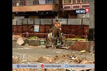 সিন্ডিকেট দৌরাত্ম্যে বন্ধ ফুলবাগান মেট্রোর কাজ । সিন্ডিকেট দৌরাত্ম্যে বন্ধ ফুলবাগান মেট্রোর কাজ ।