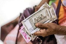 আর্থিক সমস্যা দূর করতে কী করবেন জেনে নিন