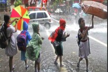 নতুন করে তৈরি হচ্ছে নিম্নচাপ, সপ্তাহ শেষে রাজ্যজুড়ে বাড়বে বৃষ্টি নতুন করে তৈরি হচ্ছে নিম্নচাপ, সপ্তাহ শেষে রাজ্যজুড়ে বাড়বে বৃষ্টি