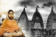 রানি রাসমণির নির্দেশে তৈরি হল ঝকঝকে রুপোর রথ, খরচের বহর মাথা ঘুরিয়ে দেওয়ার মতো রানি রাসমণির নির্দেশে তৈরি হল ঝকঝকে রুপোর রথ, খরচের বহর মাথা ঘুরিয়ে দেওয়ার মতো