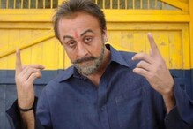 ৩০০ কোটির ক্লাবে নাম লেখাল 'সঞ্জু' ৩০০ কোটির ক্লাবে নাম লেখাল 'সঞ্জু'