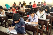 সিভিল সার্ভিসে পাস না করেও আড়াই বছর ধরে আমলাদের চাকরি, বিজেপি সাংসদের মেয়ে-সহ গ্রেফতার ১৯ সিভিল সার্ভিসে পাস না করেও আড়াই বছর ধরে আমলাদের চাকরি, বিজেপি সাংসদের মেয়ে-সহ গ্রেফতার ১৯