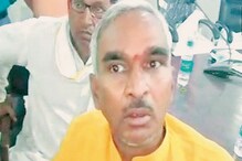 রামচন্দ্র এলেও ধর্ষণ ঠেকাতে পারতেন না, বিতর্কিত মন্তব্য বিজেপি বিধায়কের রামচন্দ্র এলেও ধর্ষণ ঠেকাতে পারতেন না, বিতর্কিত মন্তব্য বিজেপি বিধায়কের