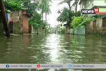Video: বৃষ্টিতে ভাসছে বেহালার ৩টি ওয়ার্ড, জমা জলে এলাকাবাসিদের ভোগান্তি Video: বৃষ্টিতে ভাসছে বেহালার ৩টি ওয়ার্ড, জমা জলে এলাকাবাসিদের ভোগান্তি