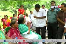 Video: শরীরে মারণ রোগ, আর্থিক অনটনের মধ্যেও মানবিকতার নজির গড়লেন কুলটির বাসিন্দা সুশান্ত মুখোপাধ্যায় Video: শরীরে মারণ রোগ, আর্থিক অনটনের মধ্যেও মানবিকতার নজির গড়লেন কুলটির বাসিন্দা সুশান্ত মুখোপাধ্যায়