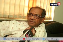 Video: যাদবপুরে ছাত্র বিক্ষোভের কড়া সমালোচনা করে উপাচার্য সুরঞ্জন দাস কী বললেন শুনুন Video: যাদবপুরে ছাত্র বিক্ষোভের কড়া সমালোচনা করে উপাচার্য সুরঞ্জন দাস কী বললেন শুনুন