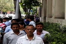 আজ থেকে টাকা ফেরত পাচ্ছেন 'অ্যালকেমিস্ট'-এর আমানতকারীরা আজ থেকে টাকা ফেরত পাচ্ছেন 'অ্যালকেমিস্ট'-এর আমানতকারীরা