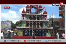 তিন বিগ্রহ দর্শনে লক্ষ লক্ষ ভক্তের সমাগম শ্রীরামপুরের মাহেশে তিন বিগ্রহ দর্শনে লক্ষ লক্ষ ভক্তের সমাগম শ্রীরামপুরের মাহেশে