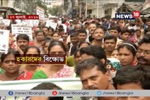 সেক্টর ফাইভে হকার উচ্ছেদে স্থগিতাদেশ হাইকোর্টের সেক্টর ফাইভে হকার উচ্ছেদে স্থগিতাদেশ হাইকোর্টের