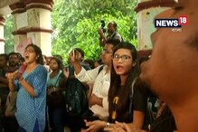 Video : অচলাবস্থা কাটছেই না যাদবপুর বিশ্ববিদ্যালয়ে Video : অচলাবস্থা কাটছেই না যাদবপুর বিশ্ববিদ্যালয়ে