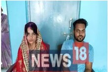 অপহৃত ইঞ্জিনিয়ারকে জোর করে বিয়ে, তদন্তে প্রকাশ আসল সত্য অপহৃত ইঞ্জিনিয়ারকে জোর করে বিয়ে, তদন্তে প্রকাশ আসল সত্য