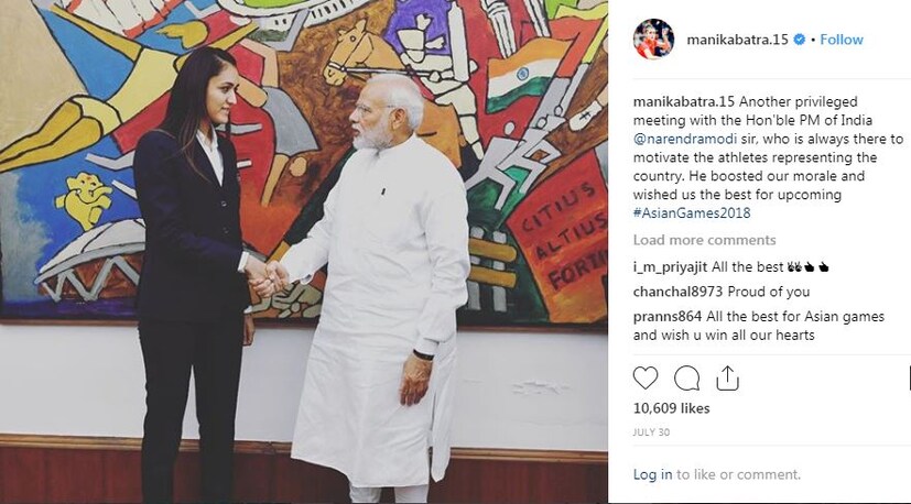 Photo Courtesy: Manika Batra/Instagram Handle