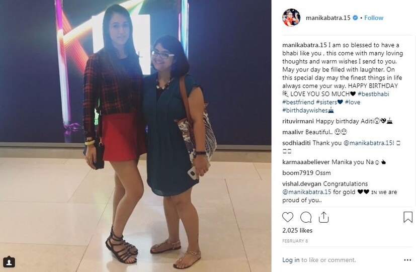 Photo Courtesy: Manika Batra/Instagram Handle
