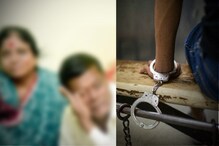 সম্পত্তি না দেওয়ায় বৃদ্ধ মা-বাবাকে মারধর ছেলে-বউমার, গ্রেফতার অভিযুক্ত, চলছে জেরা সম্পত্তি না দেওয়ায় বৃদ্ধ মা-বাবাকে মারধর ছেলে-বউমার, গ্রেফতার অভিযুক্ত, চলছে জেরা
