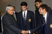 অটলবিহারী বাজপেয়ীর প্রয়াণে শোকবার্তা সচিন, শোকবার্তা ক্রীড়া দুনিয়ার অন্য তারকাদেরও অটলবিহারী বাজপেয়ীর প্রয়াণে শোকবার্তা সচিন, শোকবার্তা ক্রীড়া দুনিয়ার অন্য তারকাদেরও