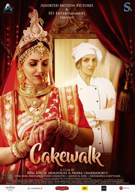 বেশ কিছুদিন তিনি অভিনয় থেকে দূরে ছিলেন ৷ মেয়ে হওয়ার পর ফের অভিনয়ে ফিরেছেন এষা ৷ ছবি: ফেসবুক ৷