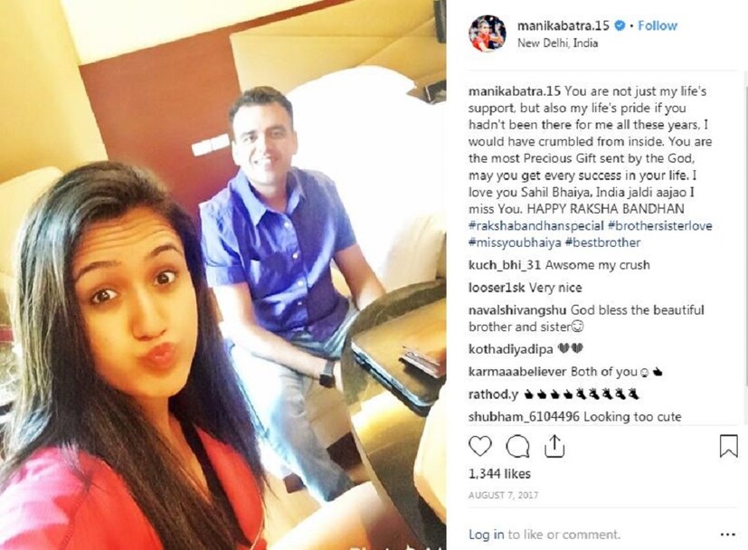 Photo Courtesy: Manika Batra/Instagram Handle