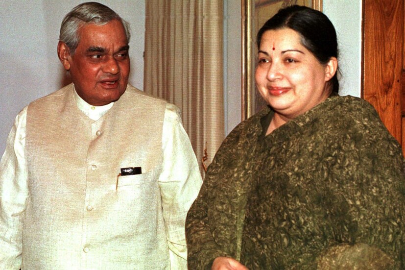 জয়াললিতার সঙ্গে অটলবিহারী বাজপেয়ী ৷ (Image: Reuters)