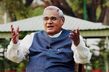 ১৯৯৯ সালে চুরুলিয়ায় নজরুলের জন্মভিটেতে আসেন ‘প্রধানমন্ত্রী’ বাজপেয়ী ১৯৯৯ সালে চুরুলিয়ায় নজরুলের জন্মভিটেতে আসেন ‘প্রধানমন্ত্রী’ বাজপেয়ী