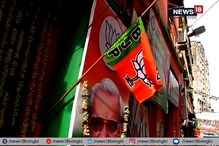 বাজপেয়ীকে সামনে রেখে নয়া কৌশল, স্মরণসভায় বিরোধীদের কাছে টানার চেষ্টা বিজেপির বাজপেয়ীকে সামনে রেখে নয়া কৌশল, স্মরণসভায় বিরোধীদের কাছে টানার চেষ্টা বিজেপির