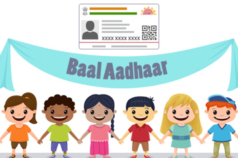 বাল আধারের মেয়াদ ফুরোলে অর্থাৎ পাঁচ বছর পূর্ণ হলে UIDAI শিশুর বায়োমেট্রিক তথ্য সংগ্রহ করবে ৷ আবার সন্তানের ১৫ বছর পূর্ণ হলে ফের UIDAI ডেটাবেসে আধার তথ্য আপডেট করা হবে ৷ এই সম্পূর্ণ প্রক্রিয়াটি হবে বিনামূল্যে ৷
