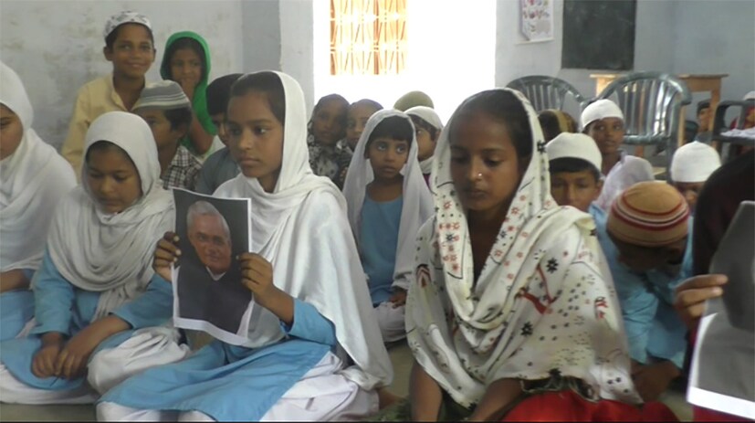 হিন্দু-মুসলিম নির্বিশেষে প্রিয় প্রধানমন্ত্রীর জন্য চলছে প্রাথনা৷ (Image: Special arrangement)     