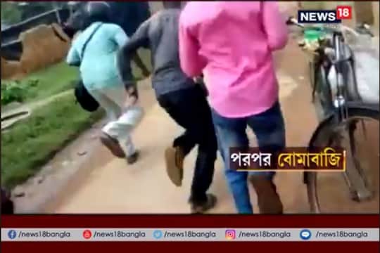 নিজস্ব চিত্র