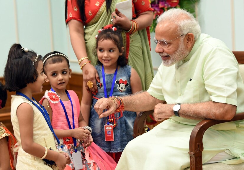 Photo Courtesy : BJP/ Twitter Handle 