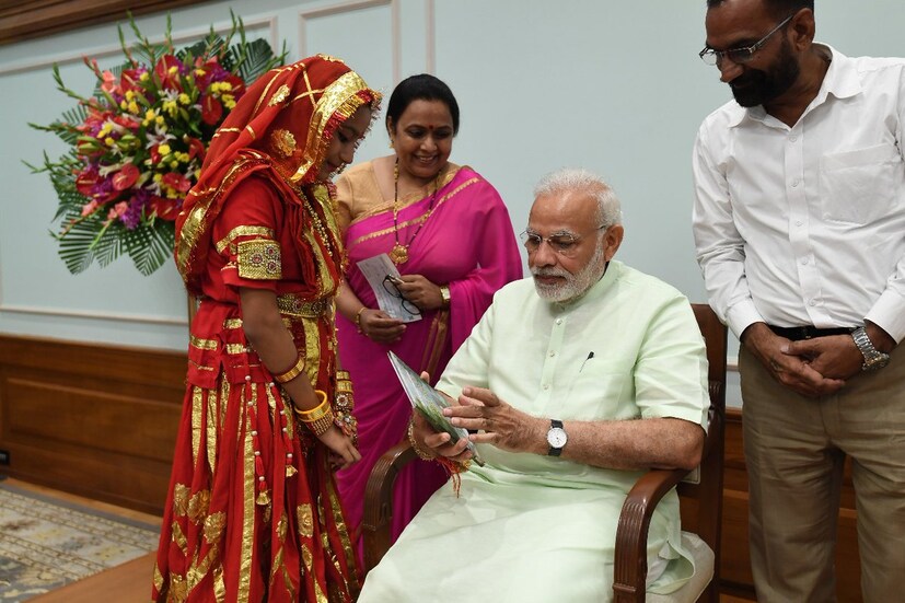 Photo Courtesy : BJP/ Twitter Handle 
