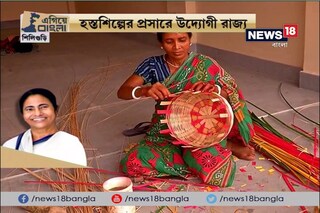 Photo : News 18