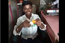 এক টানেতে ভারতীয় পতাকা ছিঁড়ে ভাইরাল নাবালক, উত্তাল সোশ্যাল মিডিয়া এক টানেতে ভারতীয় পতাকা ছিঁড়ে ভাইরাল নাবালক, উত্তাল সোশ্যাল মিডিয়া