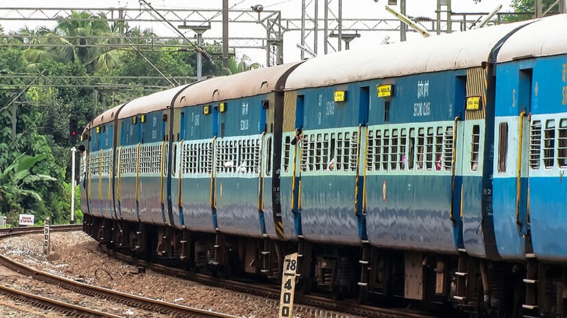 পরবর্তী মাসের পয়লা তারিখ থেকে অনলাইনে টিকিট বুকিংয়ের সময় আর বিনামূল্যে দুর্ঘটনা বিমা পাবেন না যাত্রীরা ৷ ট্রেনে ভ্রমণের সময় কোনও অনভিপ্রেত ঘটনা ঘটলে এই বিমার মাধ্যমে ক্ষতিপূরণ পাওয়ার সুযোগ থাকত যাত্রীদের কাছে ৷ এবার থেকে এই বিমার সুযোগ পেতে হলে যাত্রীদের আলাদা করে দিতে হবে চার্জ ৷