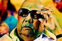 M Karunanidhi: গভীর সঙ্কটে করুণানিধি, হাসপাতালে ডিএমকে নেতা-কর্মীরা, বাইরে ভিড় উদ্বিগ্ন অনুগামীদের M Karunanidhi: গভীর সঙ্কটে করুণানিধি, হাসপাতালে ডিএমকে নেতা-কর্মীরা, বাইরে ভিড় উদ্বিগ্ন অনুগামীদের