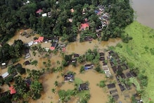 কেরলে বন্যায় মৃতের সংখ্যা বেড়ে ৩৬০, আগামী কয়েকদিন আবহাওয়ার কী পূর্বাভাস ? কেরলে বন্যায় মৃতের সংখ্যা বেড়ে ৩৬০, আগামী কয়েকদিন আবহাওয়ার কী পূর্বাভাস ?