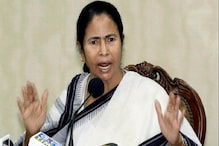 NRC Assam: '২৫ লক্ষ বাঙালির নাম NRC-তে, যাঁরা হিন্দু', নাগরিক পঞ্জী ইস্যুতে আর যা বললেন মমতা NRC Assam: '২৫ লক্ষ বাঙালির নাম NRC-তে, যাঁরা হিন্দু', নাগরিক পঞ্জী ইস্যুতে আর যা বললেন মমতা