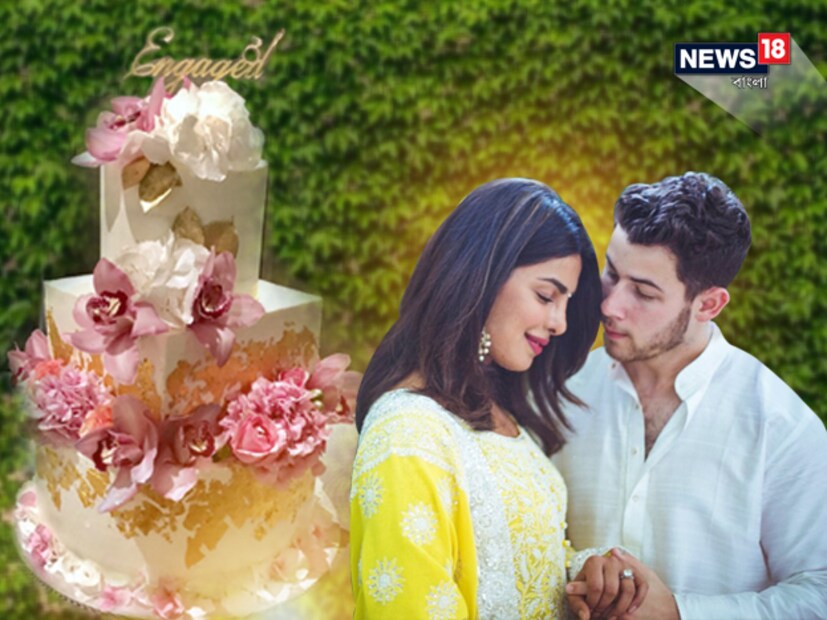 এই তো গত সপ্তাহের শনিবার নিক জোনাসের সঙ্গে এক্কেবারে পঞ্জাবি প্রথা মেনে ‘রোকা’ সেরেছেন ৷ ছবি: ইনস্টাগ্রাম ৷