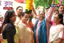 Video: শ্রাবণেই শারদোত্সবের আমেজ! খুঁটি পুজোয় ঢাকে কাঠি শহরজুড়ে Video: শ্রাবণেই শারদোত্সবের আমেজ! খুঁটি পুজোয় ঢাকে কাঠি শহরজুড়ে