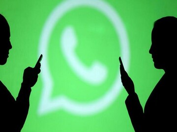 WhatsApp : ১২ নভেম্বরের মধ্যে এই কাজ না করলে হারাতে হবে অনেক কিছুই