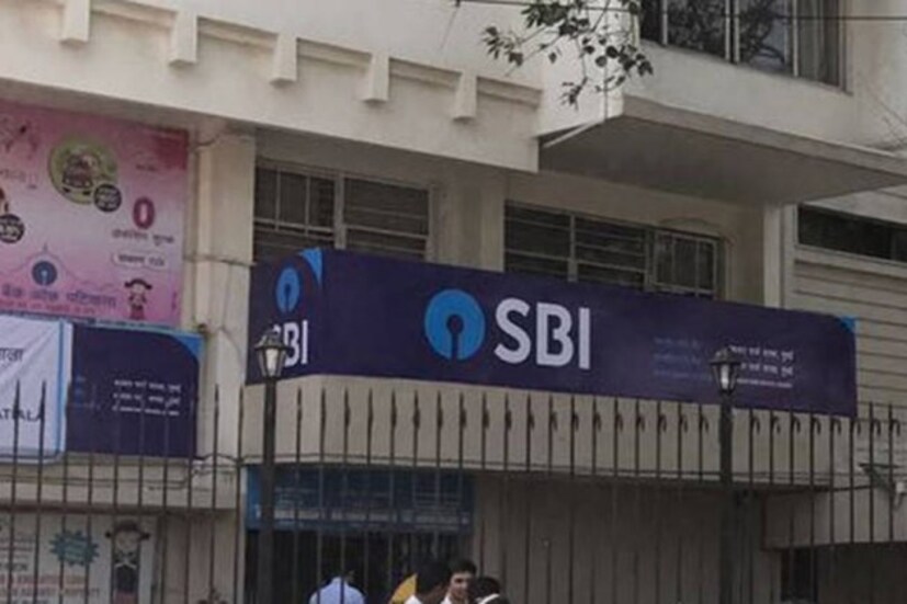 ব্রাঞ্চের প্রমাণপত্র পেতে হলে গ্রাহককে তার বিনিময়ে ১০২ টাকা চার্জ দিতে হয় এসবিআই ৷ (Representational Image)
