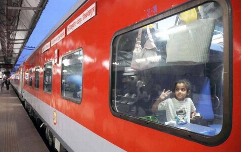 IRCTC এর তরফে জানানো হয়েছে পয়লা সেপ্টেম্বর থেকে দুর্ঘটনা বিমার সুবিধে নিতে হলে, টিকিটের সঙ্গে যাত্রীদের অতিরিক্ত ৯২ পয়সা দিতে হবে ৷ ট্যাক্স নিয়ে সেই চার্জ দাঁড়াতে পারে ১ টাকার কাছাকাছি ৷ উল্লেখ্য, ৫ বছরের কম বয়সী শিশুরা এই বিমার অর্ন্তভুক্ত নন ৷