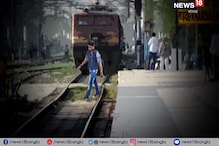 Video: কানে হেডফোন, ট্রেনের আওয়াজ কানে গেল না ! মৃত বিবেকানন্দ কলেজের এক ছাত্র Video: কানে হেডফোন, ট্রেনের আওয়াজ কানে গেল না ! মৃত বিবেকানন্দ কলেজের এক ছাত্র