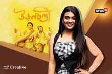 ‘‘আর যাই হোক সৃজিতের সঙ্গে পালিয়ে যাওয়াটা হবে না’’: রাজনন্দিনী ‘‘আর যাই হোক সৃজিতের সঙ্গে পালিয়ে যাওয়াটা হবে না’’: রাজনন্দিনী