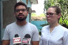 ইউক্রেনের মহিলাকে বিয়ে করে হেনস্থার শিকার এক যুবক, বিদেশমন্ত্রী-স্বরাষ্ট্রমন্ত্রী-প্রধানমন্ত্রীকে ট্যুইট ইউক্রেনের মহিলাকে বিয়ে করে হেনস্থার শিকার এক যুবক, বিদেশমন্ত্রী-স্বরাষ্ট্রমন্ত্রী-প্রধানমন্ত্রীকে ট্যুইট