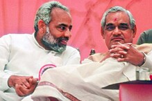 প্রয়াত প্রাক্তন প্রধানমন্ত্রী অটল বিহারী বাজপেয়ী, এক যুগের অবসান বললেন মোদি প্রয়াত প্রাক্তন প্রধানমন্ত্রী অটল বিহারী বাজপেয়ী, এক যুগের অবসান বললেন মোদি