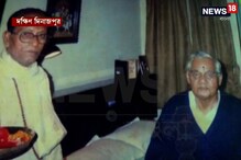 চিরঘুমে বাজপেয়ী , মন খারাপ অটলজির পছন্দের পূজারির চিরঘুমে বাজপেয়ী , মন খারাপ অটলজির পছন্দের পূজারির