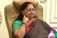 রাতারাতি গোটা দু’টো মুসলিম গ্রামের নাম বদলে হিন্দু নাম দিল রাজস্থান সরকার রাতারাতি গোটা দু’টো মুসলিম গ্রামের নাম বদলে হিন্দু নাম দিল রাজস্থান সরকার
