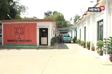 Assam NRC: NRC āĻāϏā§āϝā§āϤ⧠āϏāϰāĻŦ āĻŽāĻŽāϤāĻž, āĻĒāĻžāϞā§āĻāĻž āĻĒā§āϰāĻāĻžāϰā§āϰ āĻĒāĻĨā§ āĻŦāĻŋāĻā§āĻĒāĻŋ Assam NRC: NRC āĻāϏā§āϝā§āϤ⧠āϏāϰāĻŦ āĻŽāĻŽāϤāĻž, āĻĒāĻžāϞā§āĻāĻž āĻĒā§āϰāĻāĻžāϰā§āϰ āĻĒāĻĨā§ āĻŦāĻŋāĻā§āĻĒāĻŋ