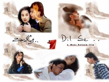 20 years of 'Dil Se': সর্বকালীন প্রেমকাহিনি 'দিল সে'-র ২০ বছর ! একনজরে ছবির কিছু মুহূর্ত 20 years of 'Dil Se': সর্বকালীন প্রেমকাহিনি 'দিল সে'-র ২০ বছর ! একনজরে ছবির কিছু মুহূর্ত